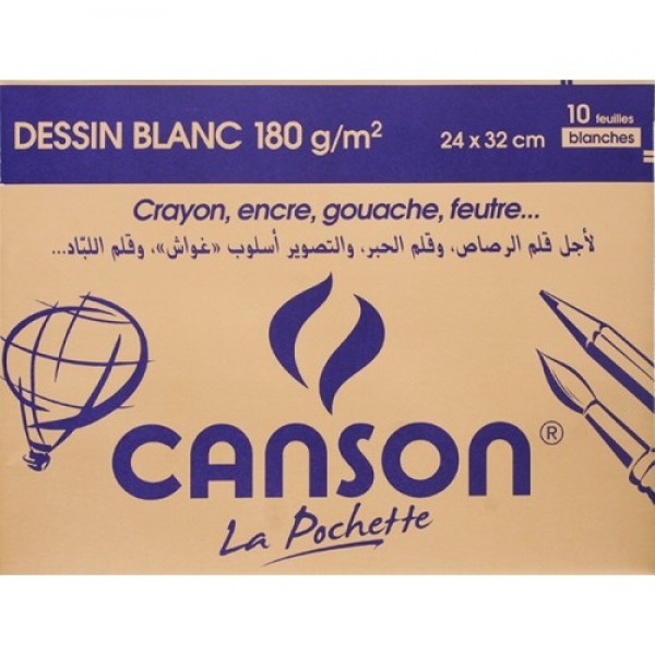 Pochette Dessin canson couleur vive 24*32 Selecta - CTS Tunisie