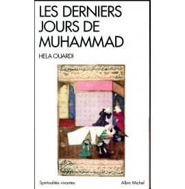 Les derniers jours de Muhammad